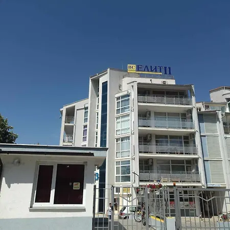 Apartament 2-bedroom With Pool In Elit 2 *